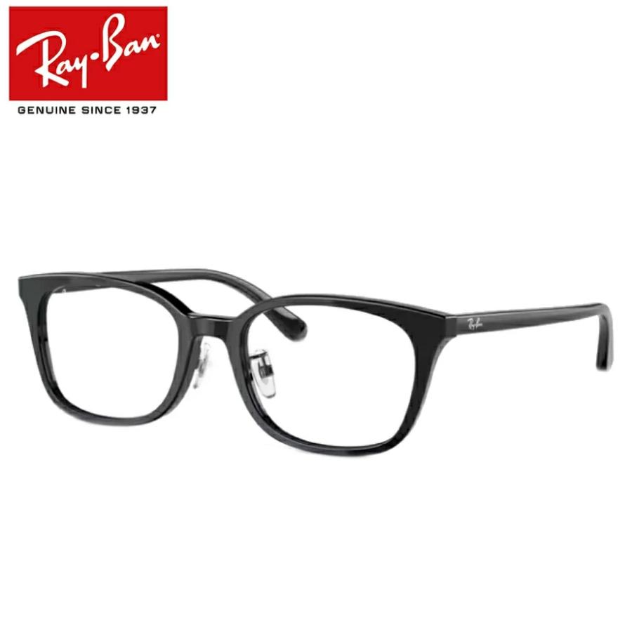 レイバン RX5407D-2000 ライトグレー調光サングラス ケース無し Ray-Ban 調光サングラスセット レイバン RB5407D 2000 光