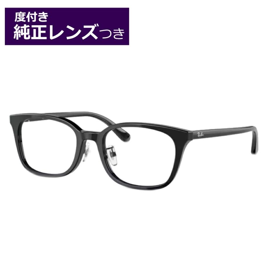 Ray-Ban（レイバン） レイバン純正レンズメガネセット RX5407D 2000 黒