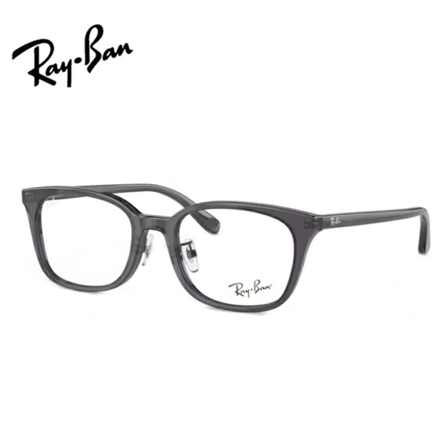 Ray-Ban（レイバン） レイバンメガネセット RX5407D 5920 52サイズ