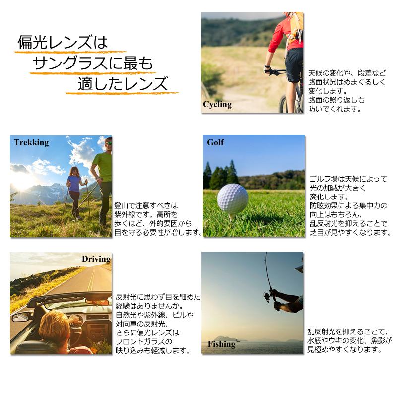 レイバン RX5408D-2000 ライトグレー調光サングラス ケース無し Ray-Ban 見え方が違う！ レイバン偏光サングラスセット RX5408D