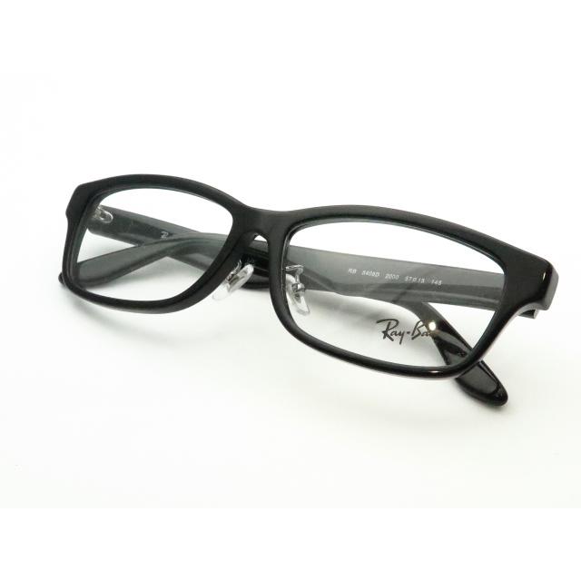 Ray-Ban（レイバン） レイバンメガネセット RX5408D 2000 57サイズ