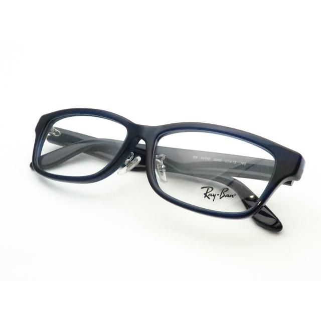 Ray-Ban（レイバン） レイバンメガネセット RX5408D 5986 57サイズ
