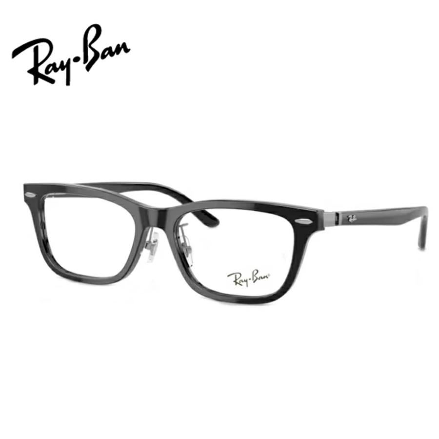 Ray-Ban（レイバン） レイバンメガネセット RX5426D 8286 54サイズ
