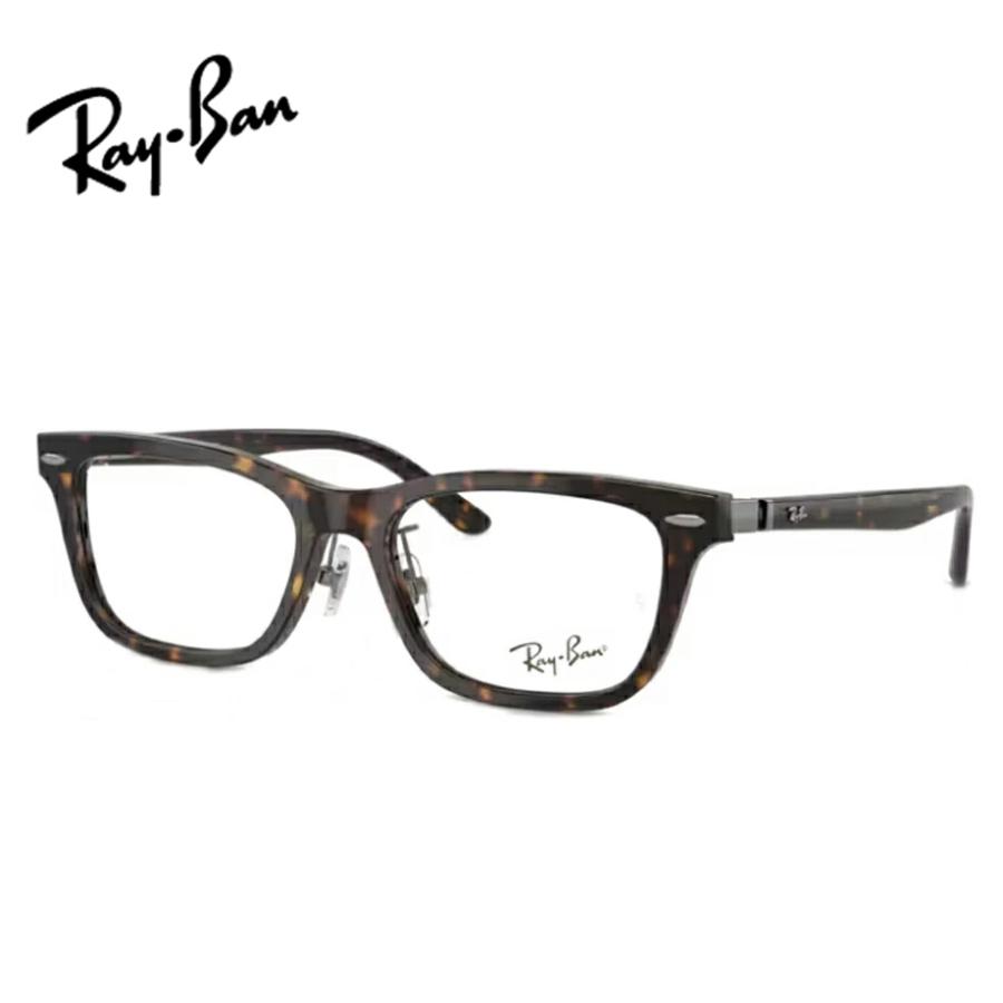 Ray-Ban（レイバン） 調光サングラスセット RX5426D 8287 ハバナ 鼻
