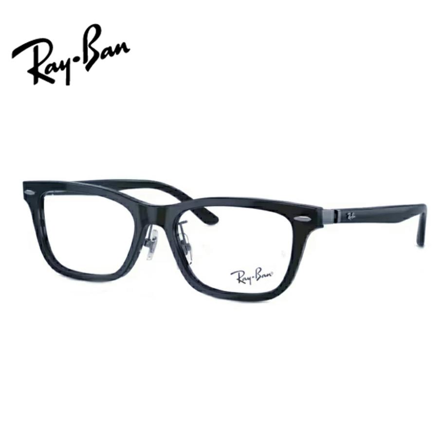 レイバン RX5426D-8288 ライトグレー調光サングラス ケース無し Ray-Ban（レイバン） レイバンメガネセット RX5426D 8288 54サイズ