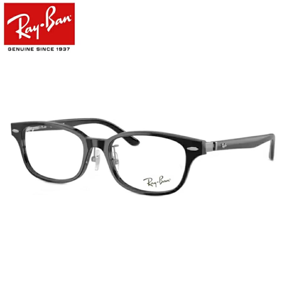 Ray-Ban レイバン サングラス 可視光調光レンズRX5416D HOYA Ray-Ban レイバン メガネ フレーム サングラス 可視光調光レンズ