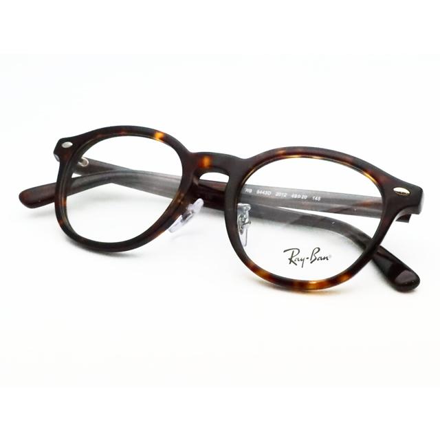 Ray-Ban（レイバン） レイバンメガネセット RX5443D 2012 ハバナ 49