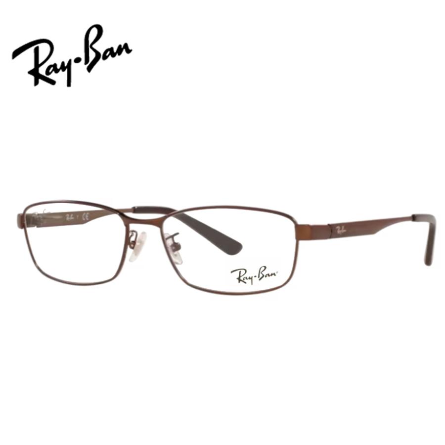 Ray-Ban（レイバン） レイバンメガネセット RX6452D 3077 マット