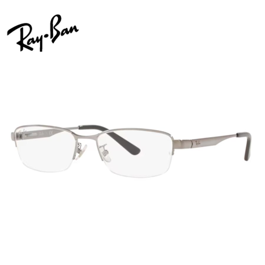 Ray-Ban（レイバン） レイバンメガネセット RX6453D 2553 ガンメタル