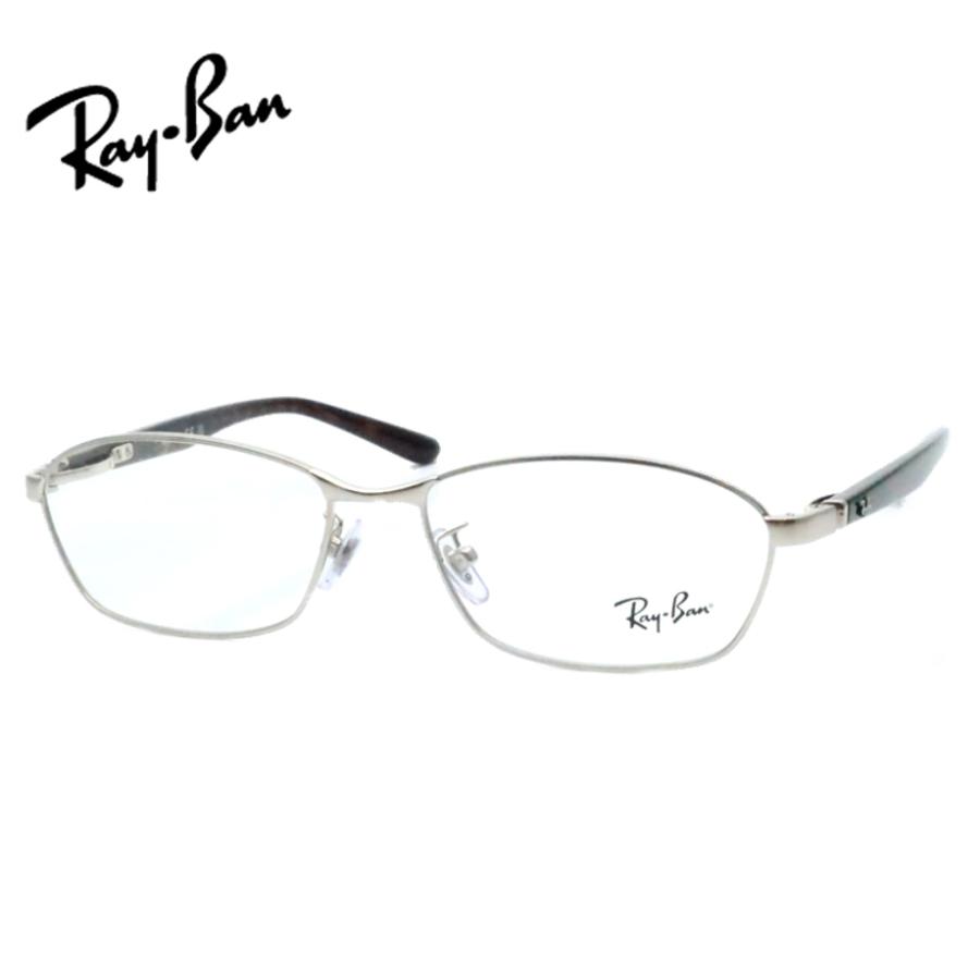 Ray-Ban（レイバン） レイバンメガネセット RX6502D 2595 シルバー 55