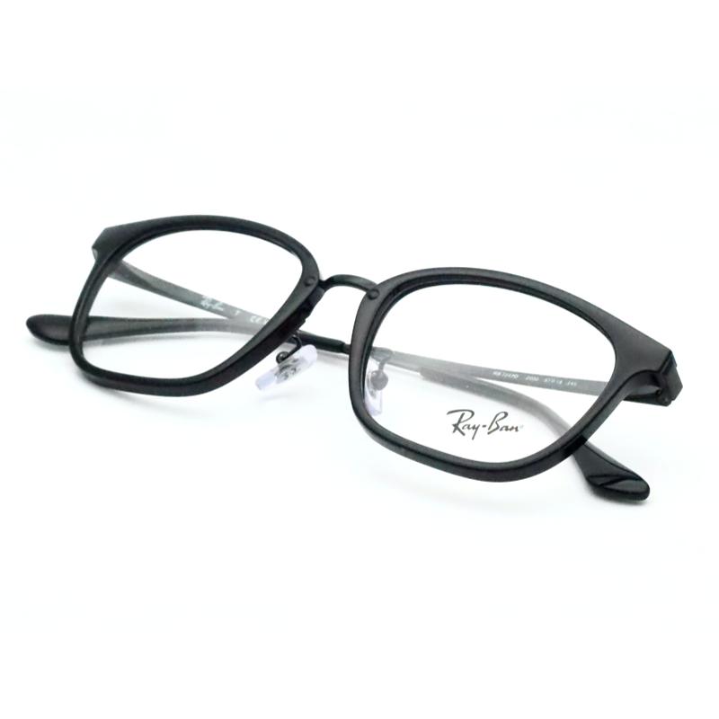 Ray-Ban（レイバン） レイバンメガネセット RX7247D 2000 51サイズ