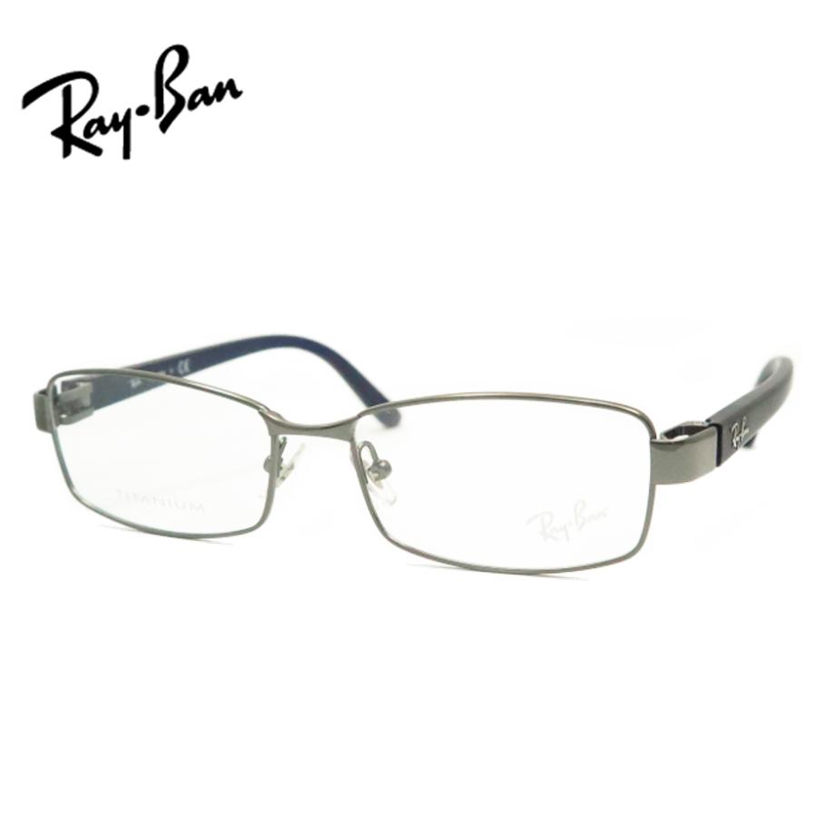 Ray-Ban（レイバン） レイバンメガネセット RX8726D 1000 ガンメタル