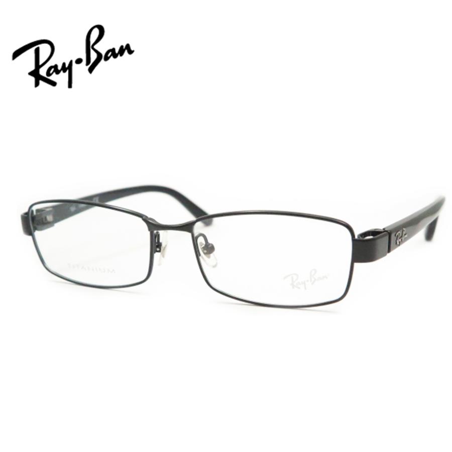 レイカ(プロフィール確認願います) Ray-Ban（レイバン） レイバンメガネセット RX8726D 1017 ブラック 55