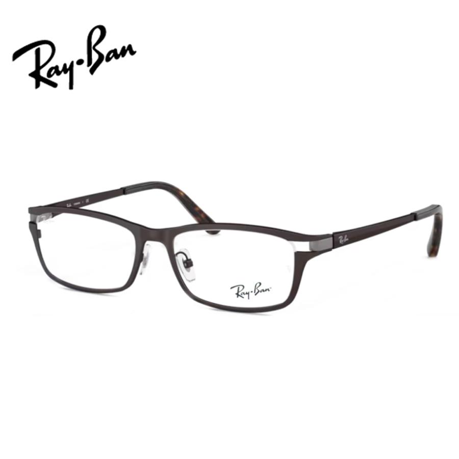 Ray-Ban（レイバン） レイバンメガネセット RX8727D 1020 マット
