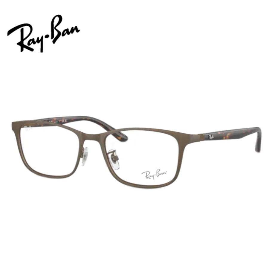 Ray-Ban（レイバン） レイバンメガネセット RX8773D 1243 ダーク