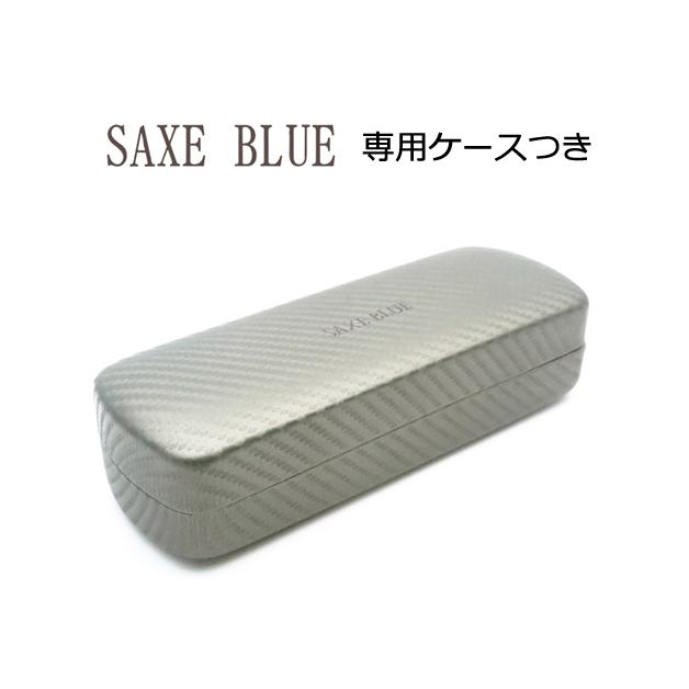 跳ね上げメガネセット ザックスブルー SB-7152 3 ブラウンハーフ セル