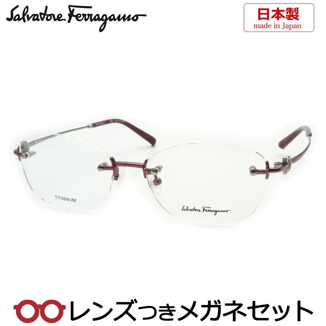 フェラガモメガネセット SF2569RLB 612 ピンクレッド 日本製 レンズ 