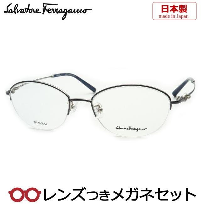 フェラガモメガネセット SF2571LB 410 ネイビー 日本製 レンズつき完成品 度付き 度なし ダテメガネ ＵＶカット Salvatore  Ferragamo :sf-2571lb-410ny:メガネプロサイトYOU - 通販 - Yahoo!ショッピング