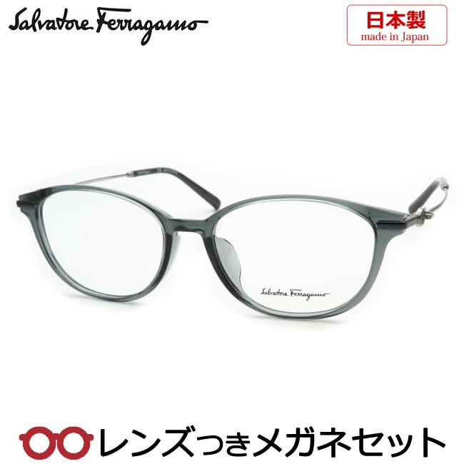 FERRAGAMO（フェラガモ） フェラガモメガネセット SF2572LB 400