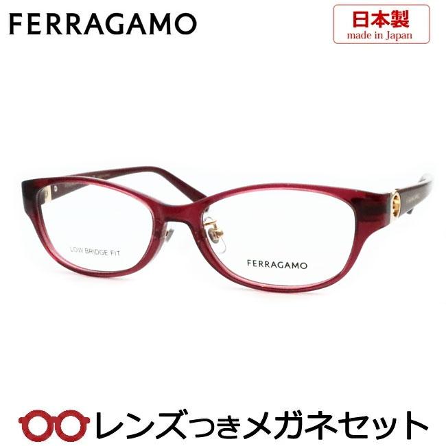 FERRAGAMO（フェラガモ） フェラガモメガネセット SF2917AN 604 52
