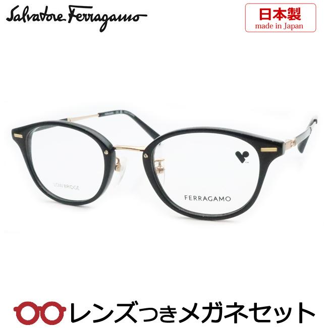 FERRAGAMO フェラガモメガネセット SF2981LB 001 47サイズ ブラック 