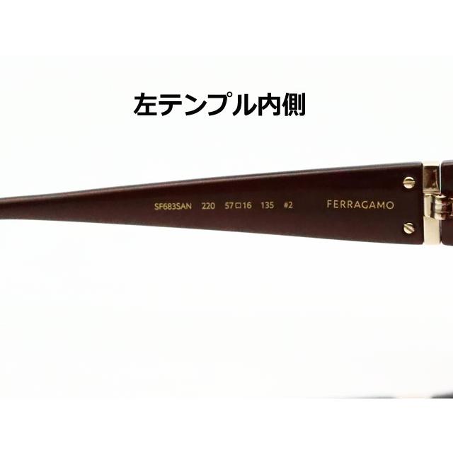 FERRAGAMO（フェラガモ） フェラガモサングラス SF683SAN 220 ブラウン