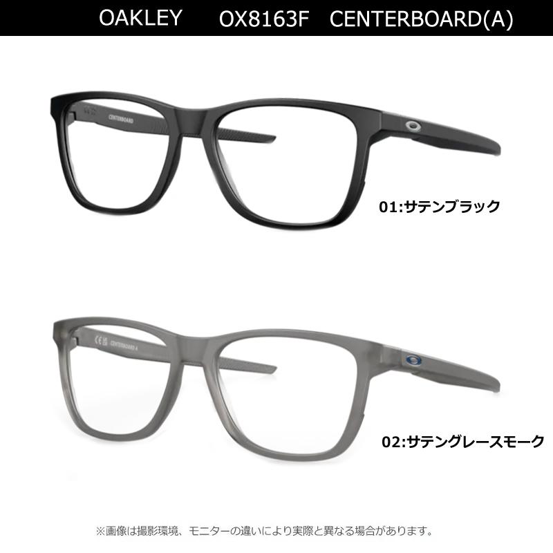 調光サングラスセット　オークリー　OX8163F　セル　ウェリントン　OAKLEY  光に当たると色が変わる　度なし　度入り・度つき対応｜meganeyou｜02