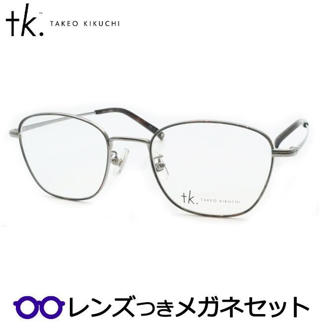 ☆TAKEO KIKUCHI老眼鏡＋2.5 薄いグレーカラーレンズ美品!!! 【公式通販】