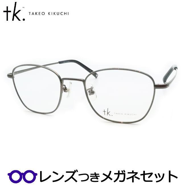 TKティーケーメガネセット tk-1078 3 ガンメタル レンズつき完成品 度 