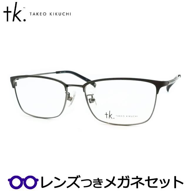 タケオキクチ　メガネ tk.TAKEO KIKUCHI（ティーケータケオキクチ） TKティーケーメガネ