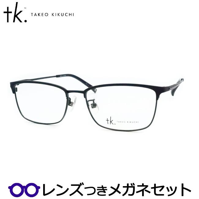 tk.TAKEO KIKUCHI（ティーケータケオキクチ） TKティーケーメガネ