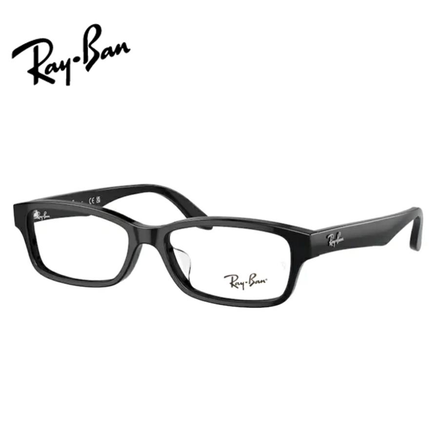 Ray-Ban PCメガネ ブルーライトカット Ray-Ban（レイバン） 青色光＆黄色光カット！ トライガード＆レイバン