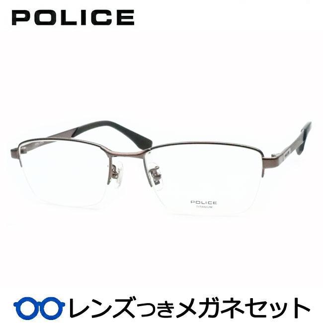 POLICE（ポリス） ポリスメガネセット VPLT90J 0568 ガンメタル 53