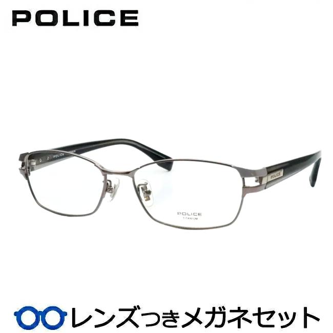 POLICE（ポリス） ポリスメガネセット VPLU96J 0568 シャイニー