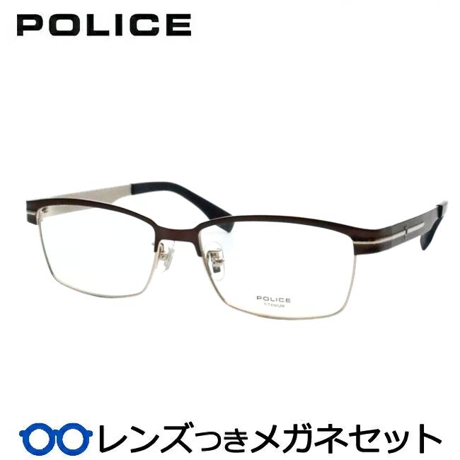 POLICE（ポリス） ポリスメガネセット VPLU98J 0579 マットガンメタル 