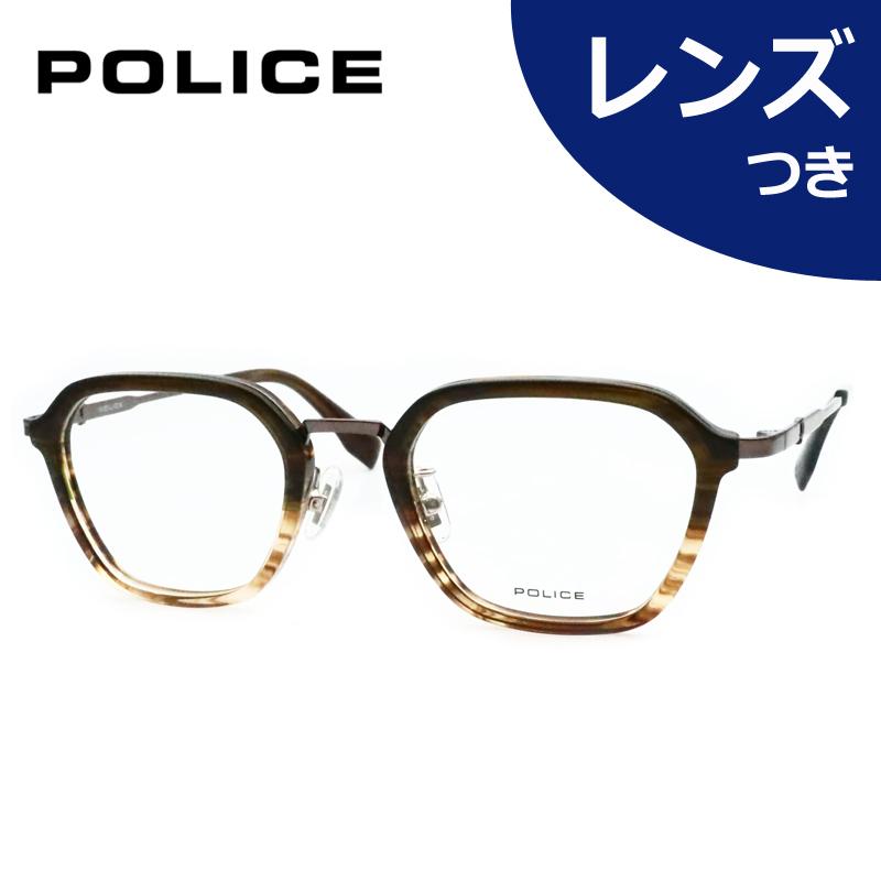 POLICE（ポリス） ポリスメガネセット VPLV10J 04OK オリーブ 49サイズ
