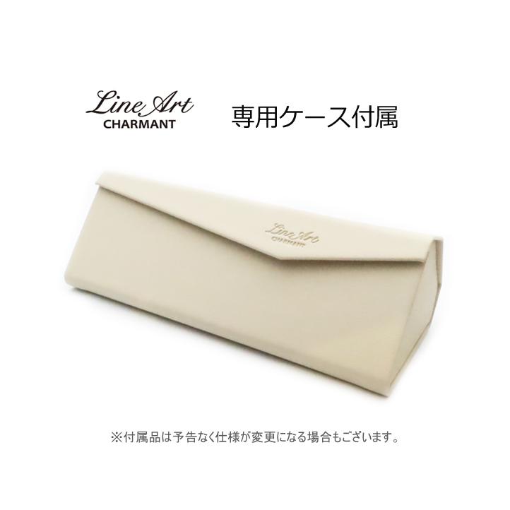 ラインアートメガネセット XL1632 BP ブラウンピンクデミ 49