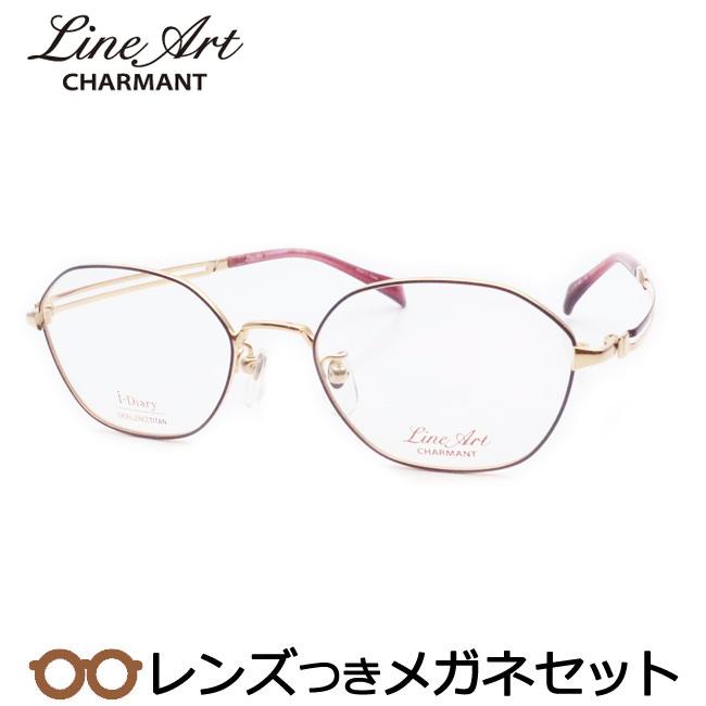 ラインアートメガネセット XL1655 VO バイオレッド 50サイズ 日本製 