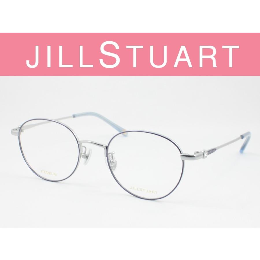 お買い得 フレームのみ メガネ Jillstuart サングラス メガネ Silverbirdtv Com