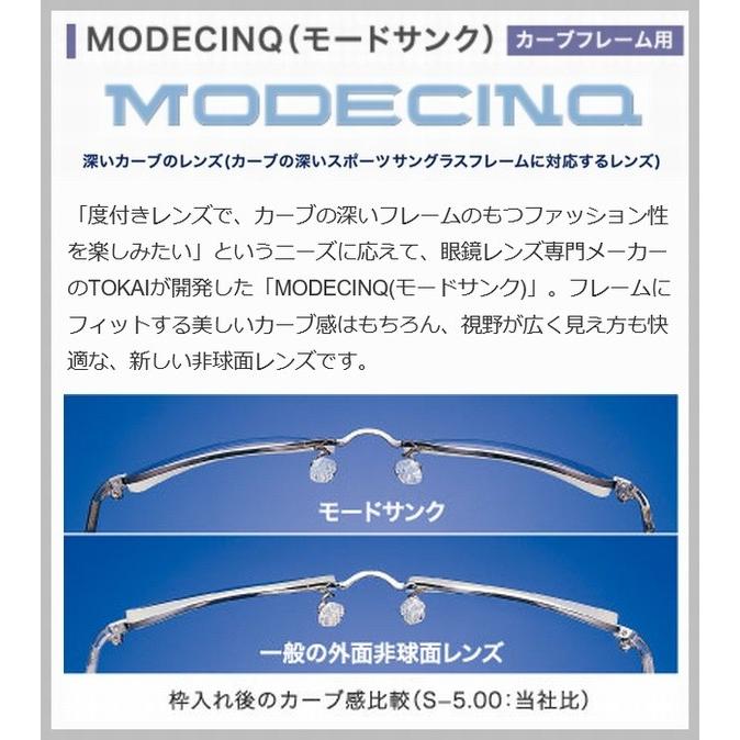 Tumi トゥミ サングラス 11 0003 1 度付きレンズ可 ビッグサイズのメガネフレームとして 11 0003 1 めがね侍 Yahoo 店 通販 Yahoo ショッピング