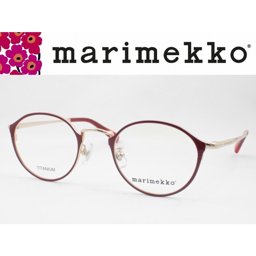 marimekko マリメッコ メガネフレーム 32-0023-01 度付き対応 近視