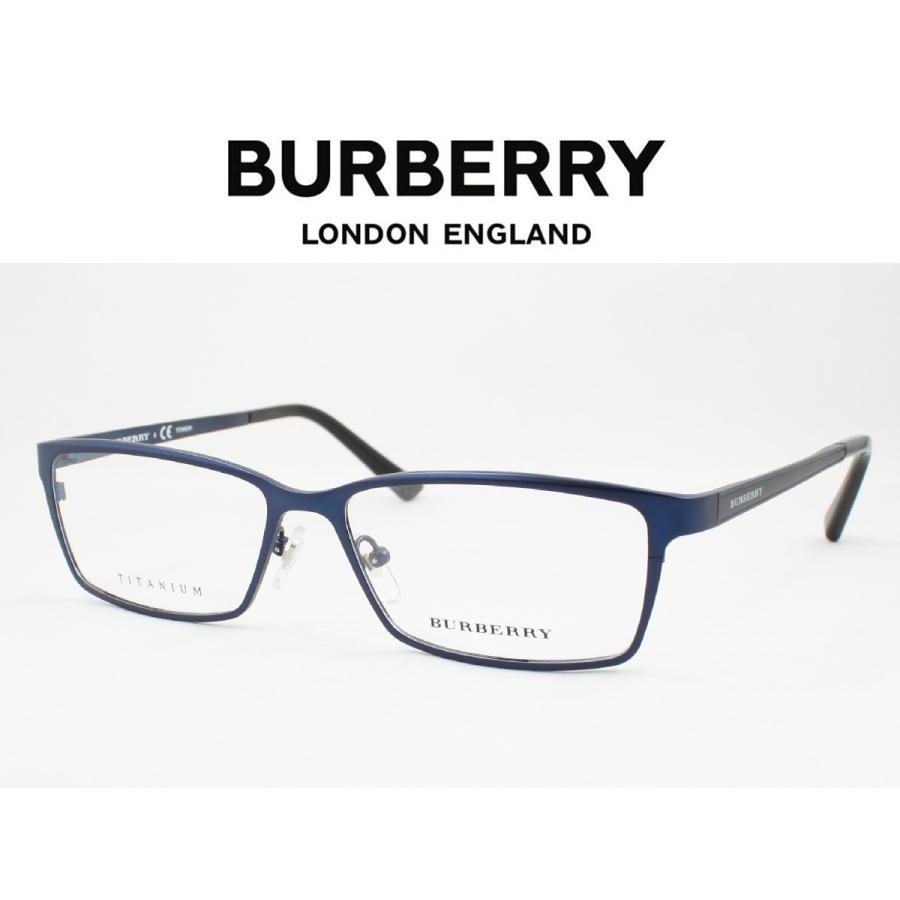 バーバリー メガネ フレーム B1292TD-1065 56ロ 145