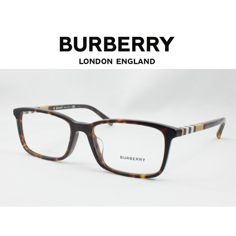 BURBERRY バーバリー メガネフレーム BE2199F-3002 度付き対応 近視 遠視 老眼 遠近両用 日本正規品 :BE2199F