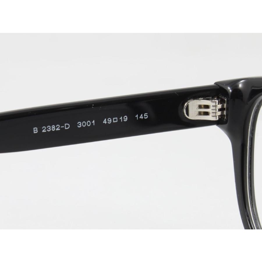 BURBERRY バーバリー メガネフレーム BE2382D-3001 度付き対応 BURBERRY バーバリー メガネフレーム BE2382D-3001 度付き対応