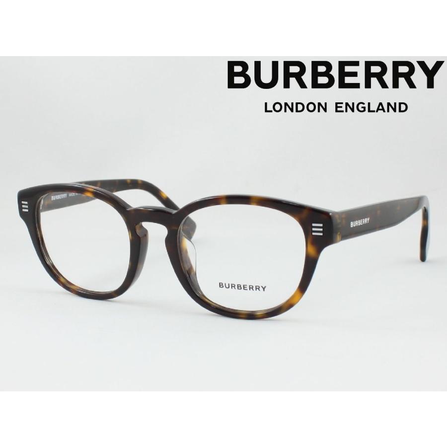 BURBERRY バーバリー メガネフレーム BE2382D-3002 度付き対応 近視 