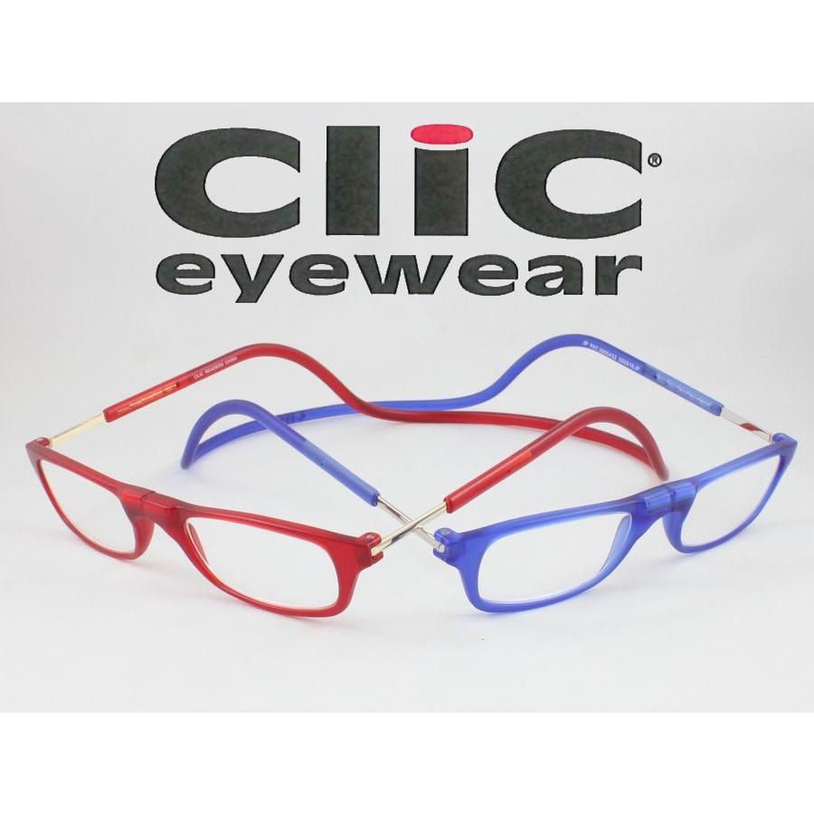 限定8色【ブルーライトカット可】Clic readers クリックリーダー マットタイプ 老眼鏡 シニアグラス リーディンググラス 首かけ老眼鏡 マグネット｜meganezamurai｜09