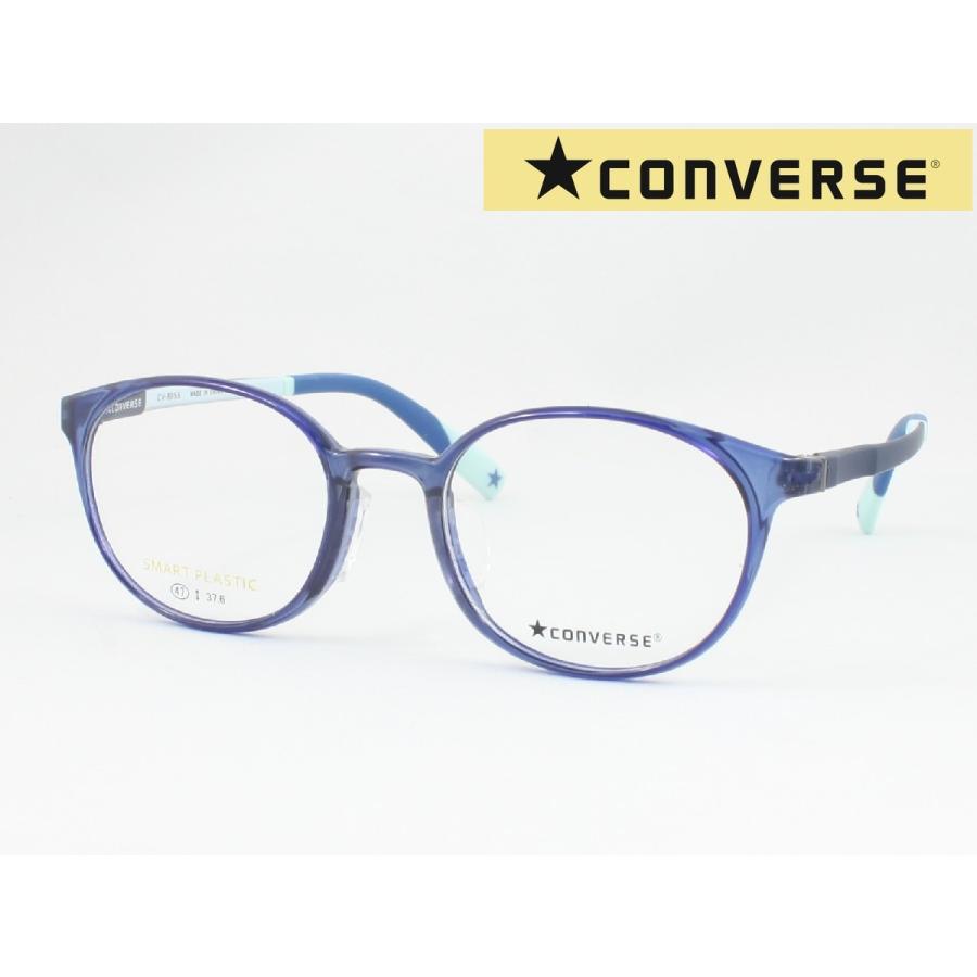Converse コンバース Cv 8055 3 子供用メガネフレーム ジュニア 小学生向け 度付き対応 近視 遠視 乱視 軽量 変形に強い Cv 8055 3 めがね侍 Yahoo 店 通販 Yahoo ショッピング