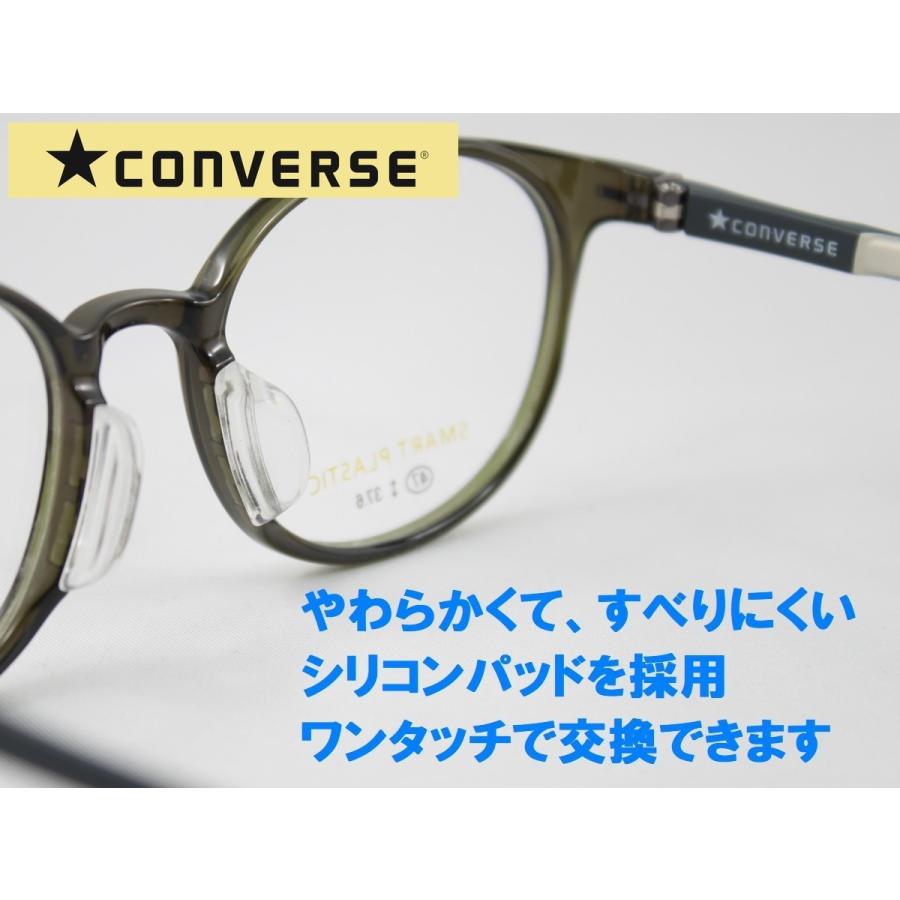 Converse コンバース Cv 8055 3 子供用メガネフレーム ジュニア 小学生向け 度付き対応 近視 遠視 乱視 軽量 変形に強い Cv 8055 3 めがね侍 Yahoo 店 通販 Yahoo ショッピング
