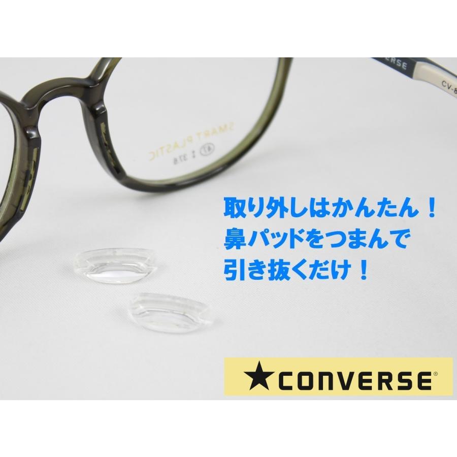 Converse コンバース Cv 8055 3 子供用メガネフレーム ジュニア 小学生向け 度付き対応 近視 遠視 乱視 軽量 変形に強い Cv 8055 3 めがね侍 Yahoo 店 通販 Yahoo ショッピング