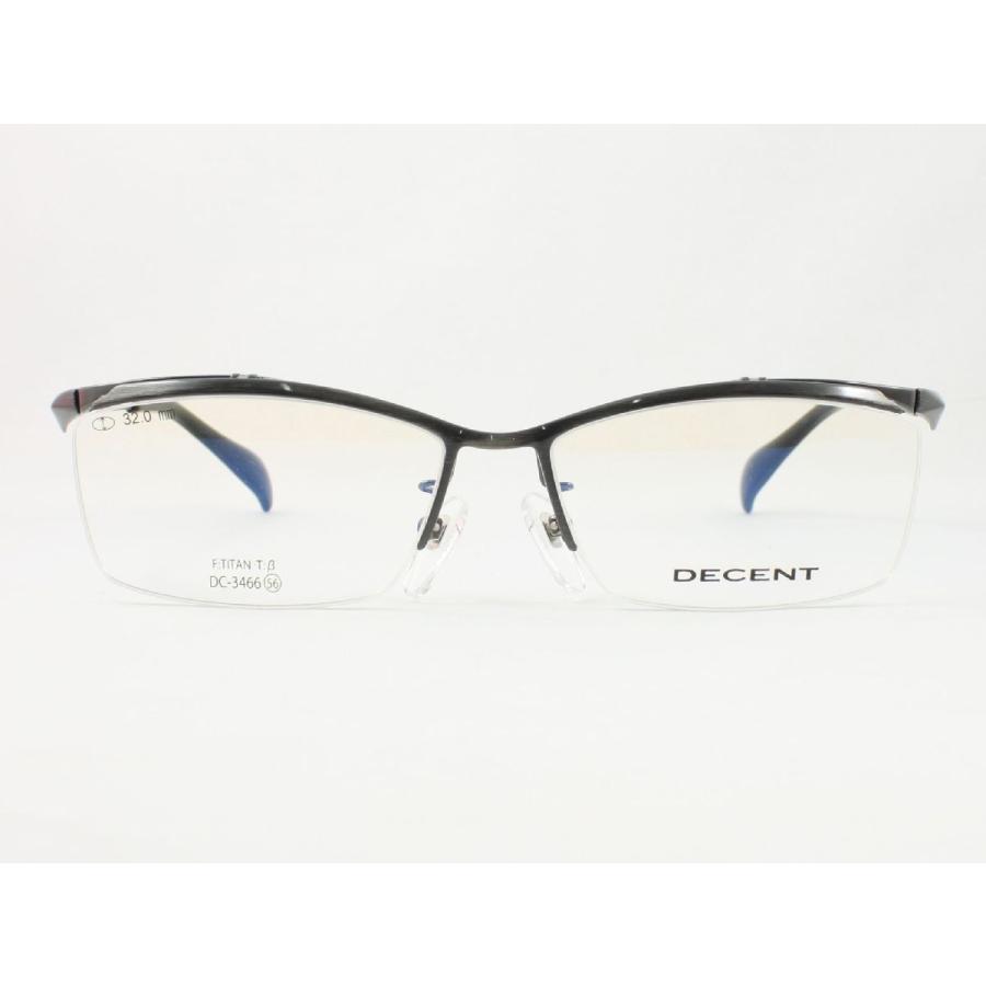 【跳ね上げ式】軽量チタンメガネ 薄型非球面レンズセット DECENT ディセント メガネフレーム DC-3466-3 度付き対応 近視 遠視 老眼 遠近両用 ナイロール メタル